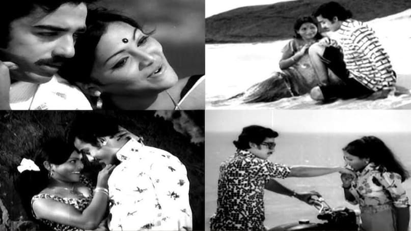 Maro Charitra Movie, Maro Charitra Movie News, Maro Charitra Movie Latest News, Maro Charitra Movie director, మరో చరిత్ర మూవీ, మరో చరిత్ర మూవీ న్యూస్, మరో చరిత్ర లేటెస్ట్ న్యూస్, కమల్ హాసన్, కమల్ హాసన్ మూవీస్, Maro Charitra Movie, Maro Charitra Movie News, Maro Charitra Movie Latest News, Maro Charitra Movie director, మరో చరిత్ర మూవీ, మరో చరిత్ర మూవీ న్యూస్, మరో చరిత్ర లేటెస్ట్ న్యూస్, కమల్ హాసన్, కమల్ హాసన్ మూవీస్,