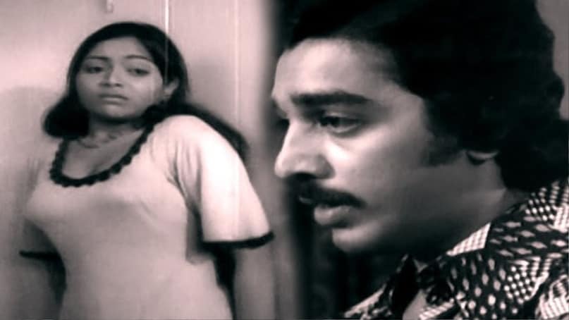 Maro Charitra Movie, Maro Charitra Movie News, Maro Charitra Movie Latest News, Maro Charitra Movie director, మరో చరిత్ర మూవీ, మరో చరిత్ర మూవీ న్యూస్, మరో చరిత్ర లేటెస్ట్ న్యూస్, కమల్ హాసన్, కమల్ హాసన్ మూవీస్, Maro Charitra Movie, Maro Charitra Movie News, Maro Charitra Movie Latest News, Maro Charitra Movie director, మరో చరిత్ర మూవీ, మరో చరిత్ర మూవీ న్యూస్, మరో చరిత్ర లేటెస్ట్ న్యూస్, కమల్ హాసన్, కమల్ హాసన్ మూవీస్,