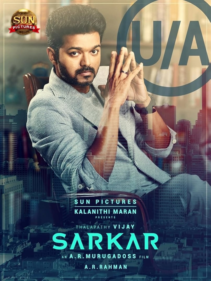 Vijay in Sarkar