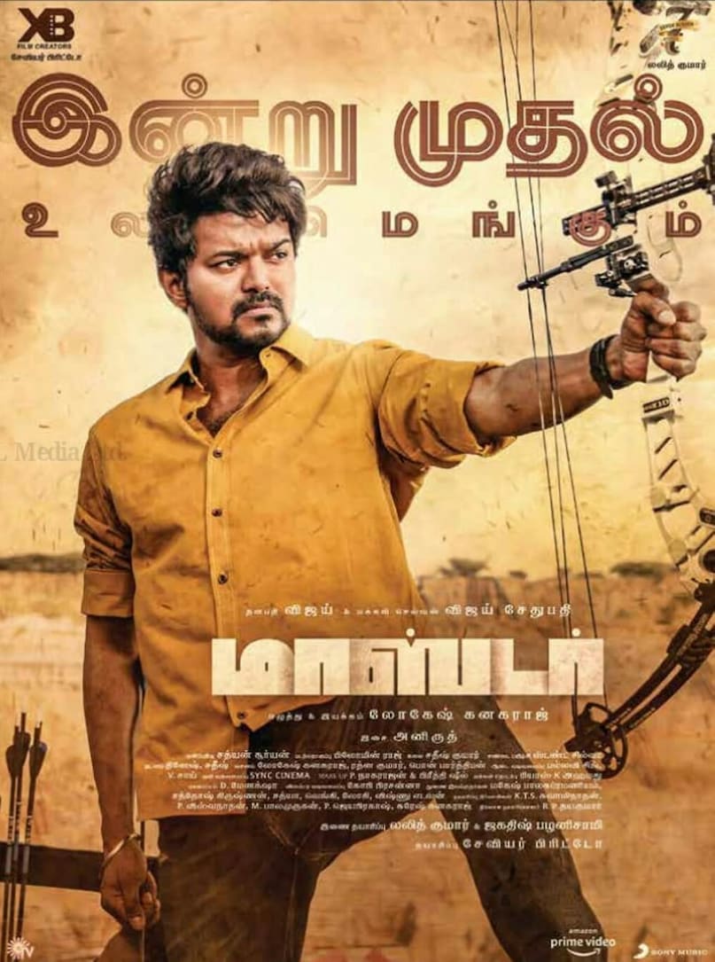 Vijay in Master