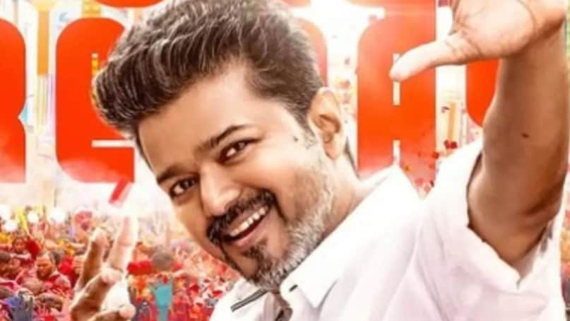 Vijay, Jana Nayagan