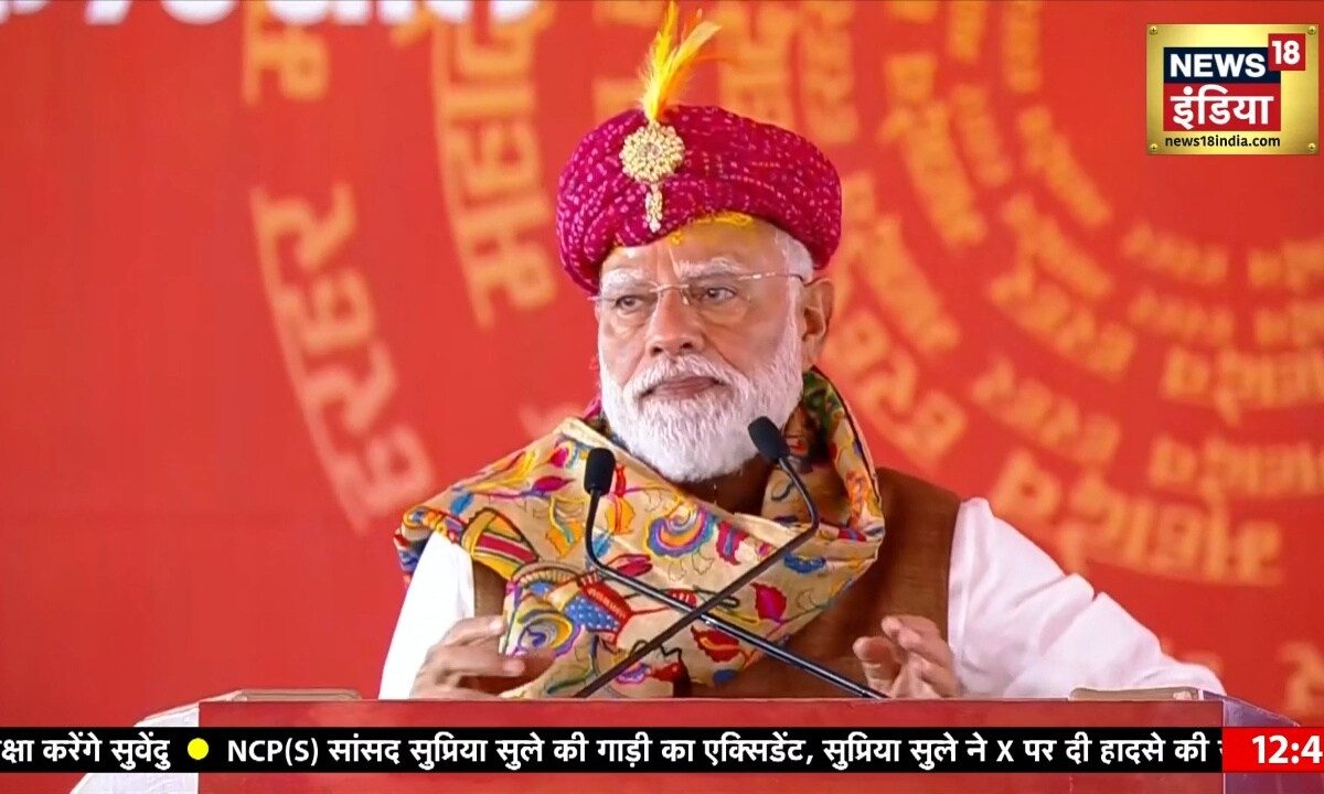 PM Modi Speech: भारत को कोई झुका नहीं सकता... सोमनाथ मंदिर के 75 साल पूरे होने पर क्या बोले PM मोदी?