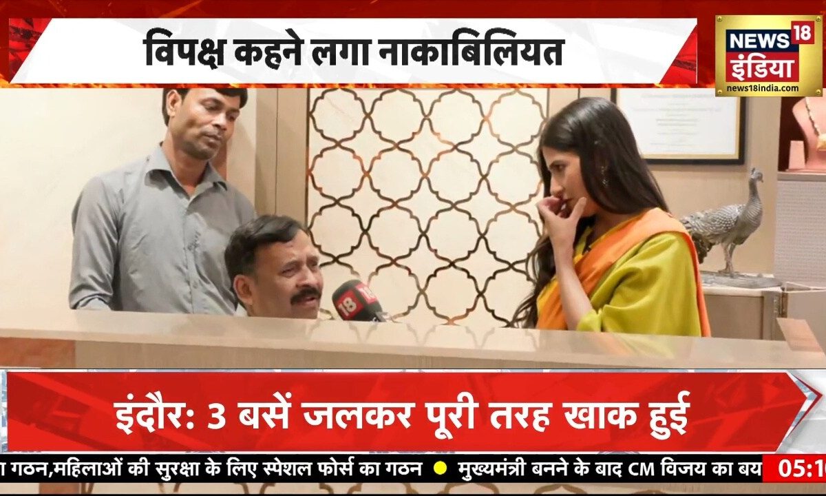 Rubika Liyaquat Show: PM मोदी की अपील पर भावुक हुआ दुकानदार, बोले- देशहित के आगे नुकसान कुछ भी नहीं
