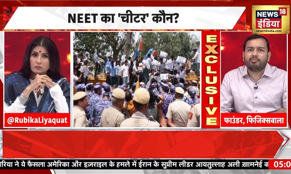EXCLUSIVE: अब बहुत हो गया! अलख पांडे ने खोला NEET पेपर लीक का पूरा कच्चा चिट्ठा
