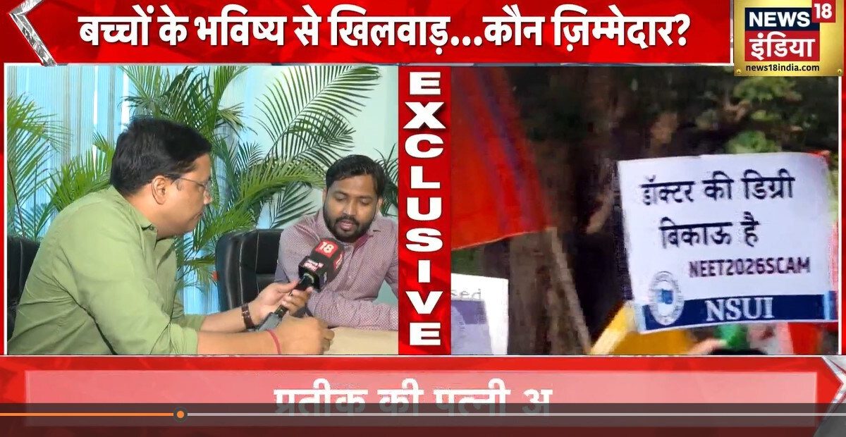 NEET पेपर लीक नहीं ‘कराया गया’, फूटा खान सर का गुस्सा, बोले- छात्रों के भविष्य से कर रहे खिलवाड़