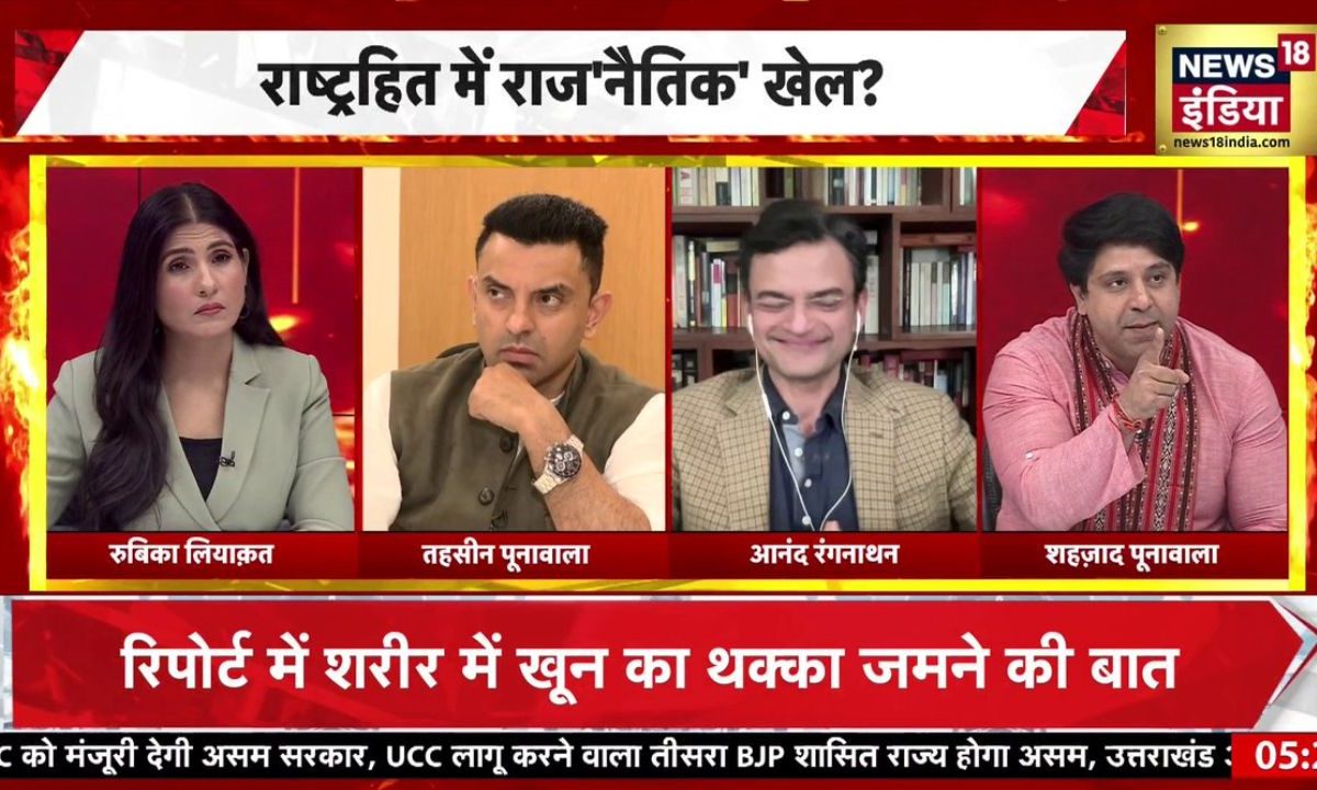 'हमारा समय सही है, हमें नहीं चाहिए', शहजाद पूनावाला ने भाई तहसीन की महंगी घड़ियों पर कसा तंज!