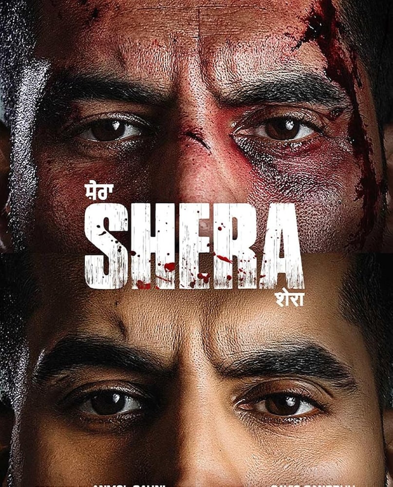 Shera: Directed by Savio Sandhu, Shera is an upcoming Punjabi action drama starring Parmish Verma in the lead role. Packed with high-octane action, the film revolves around themes of power, courage, and loyalty. Shera is slated for release on May 15.