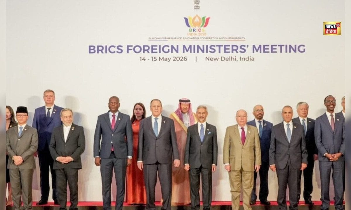 BRICS Meeting:माहौल इतना गरमा गया कि… BRICS बैठक के बीच में कूद पड़े रूस के विदेश मंत्री?