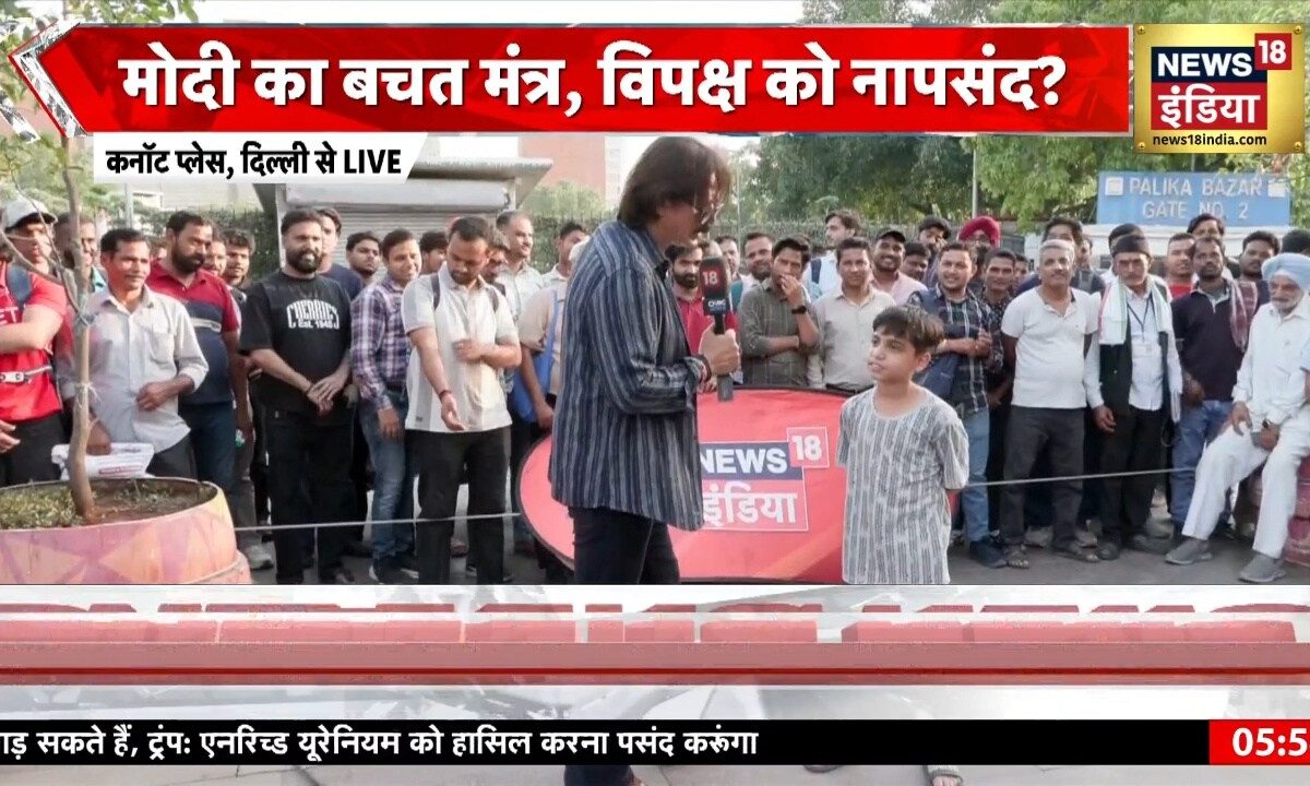 इस 13 साल के बच्चे ने जीत लिया भैया जी का दिल... जोश सो बोला- हां, मैं गोल्ड मेडल लाऊंगा