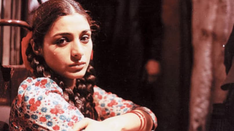 Chandni Bar 