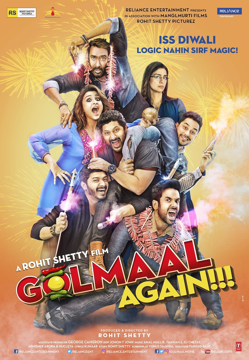  Golmaal 5: The fifth installment of the hit Golmaal franchise was officially announced by filmmaker Rohit Shetty in March this year. Golmaal 5 will see the return of the franchise’s original cast, including Arshad Warsi, Shreyas Talpade, Kunal Kemmu, Tusshar Kapoor, and Sharman Joshi.