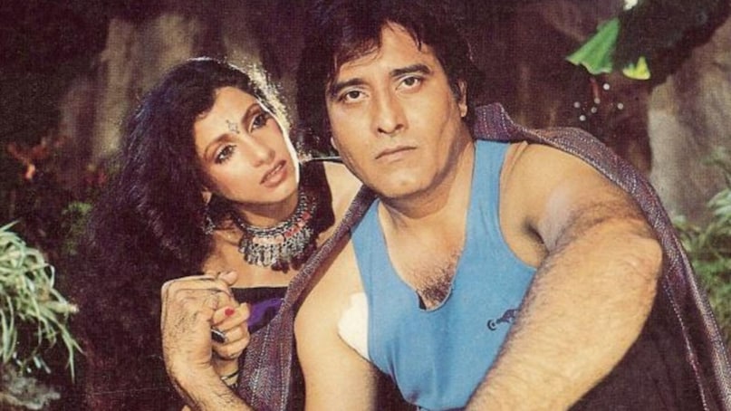 Vinod Khanna, Dimple Kapadia 