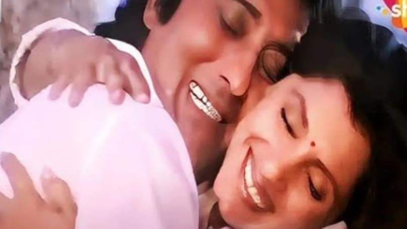 Vinod Khanna, Dimple Kapadia 