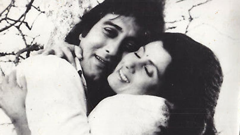 Vinod Khanna, Dimple Kapadia 
