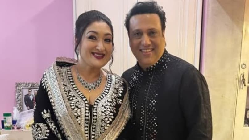 govinda govinda
