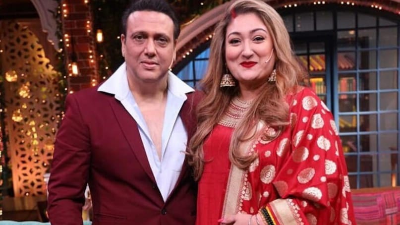 govinda govinda