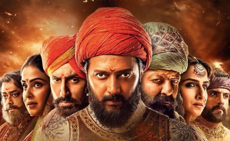 Raja Shivaji box office, Raja Shivaji box office collection, Raja Shivaji box office collection day 4, ek din box office, ek din box office collection day 4, riteish deshmukh, sai pallavi junaid khan movie, राजा शिवाजी बॉक्स ऑफिस, राजा शिवाजी बॉक्स ऑफिस कलेक्शन डे 4, राजा शिवाजी वर्सेस एक दिन बॉक्स ऑफिस, एक दिन बॉक्स ऑफिस कलेक्शन डे 4