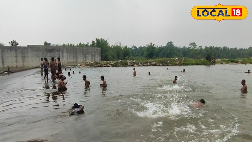 ट्रैवल