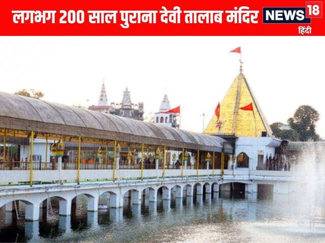 जालंधर में है भगवती को समर्पित शक्तिपीठ, यहां कटकर गिरा था माता सती का यह अंग