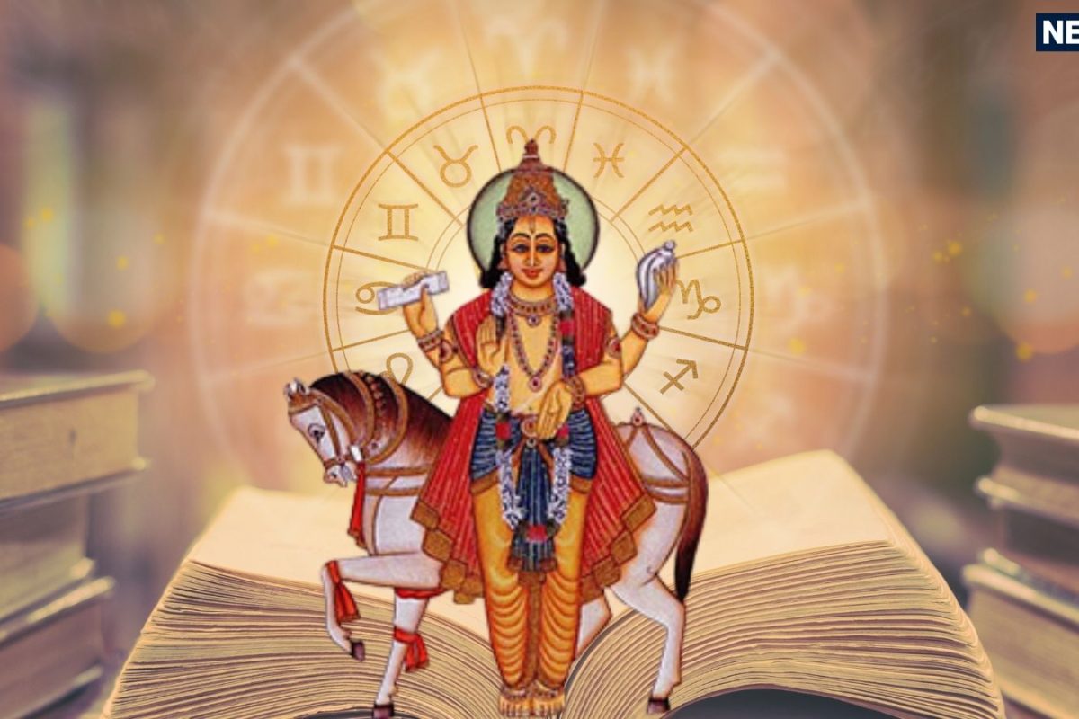 Shukra Nakshatra Gochar 2026: अधिकमास में राहु के नक्षत्र आर्द्रा में शुक्र का गोचर, 28 मई तक संभलकर रहें धनु समेत ये 4 राशि वाले