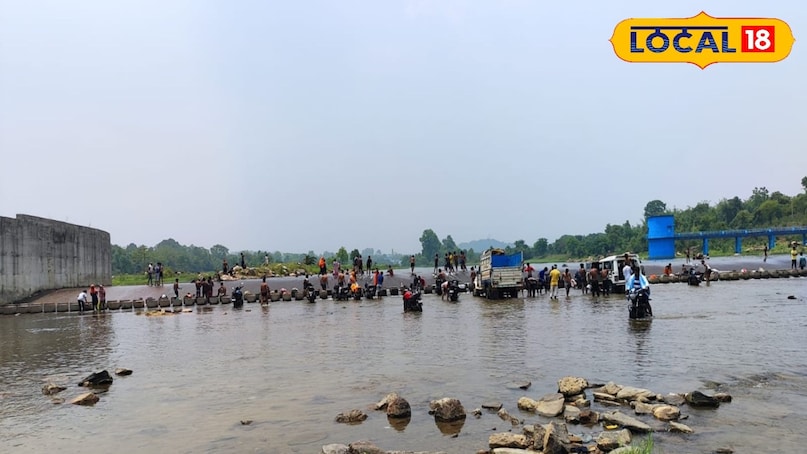ट्रैवल