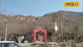 सिहोरा में सोने की दस्तक! GSI ने जताई पुष्टि, जबलपुर के बेला-बिनैका ...
