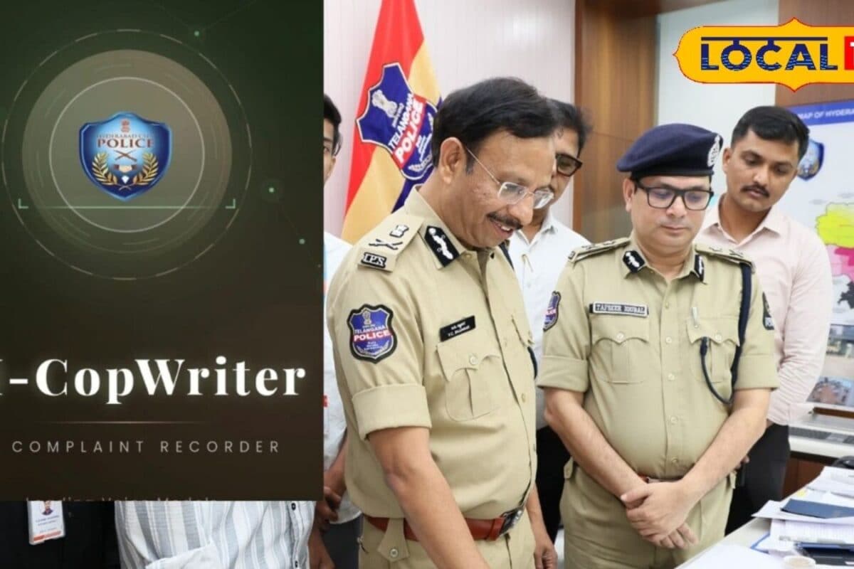 देश में पहली बार! हैदराबाद पुलिस ने लॉन्च किया AI मोबाइल ऐप, जो किसी भी भाषा को समझेगा और दर्ज करेगा केस