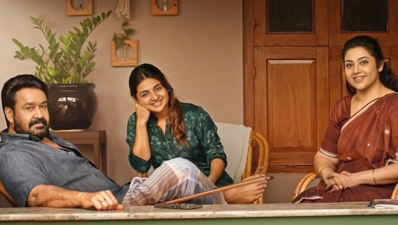 Drishyam 3 box office collection, Drishyam 3 box office collection day 1, Mohanlal Drishyam 3 opening day collection, Drishyam 3 worldwide gross collection Day 1, Drishyam 3 movie first day collection, Jeethu Joseph Drishyam 3 box office collection, दृश्यम 3 बॉक्स ऑफिस कलेक्शन डे 1, मोहनलाल दृश्यम 3 पहले दिन की कमाई, दृश्यम 3 ओपनिंग डे कलेक्शन, दृश्यम 3 वर्ल्डवाइड कलेक्शन डे 1, जीतू जोसेफ दृश्यम 3 मूवी बजट