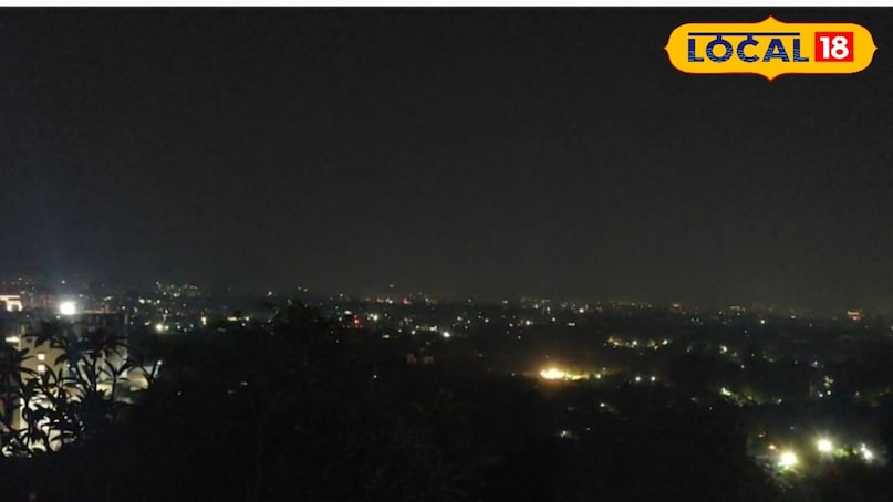 ट्रैवल ट्रैवल