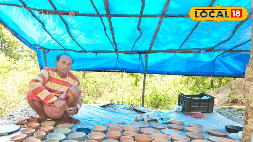 लाइफ लाइफ