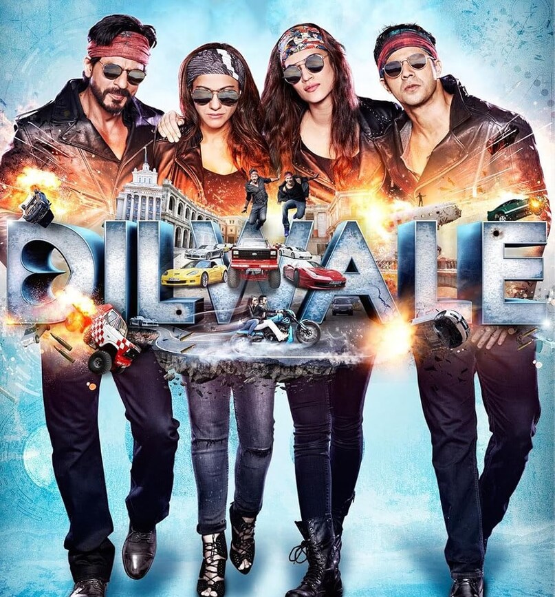 ajay devgn and kajol same name movie, ajay devgn's movie dilwale, kajol's movie dilwale, ajay devgn's dilwale box office hit, kajol's dilwale box office flop, अजय देवगन, काजोल, दिलवाले फिल्म, अजय देवगन फिल्म दिलवाले, काजोल मूवी दिलवाले, अजय देवगन काजोल फिल्में