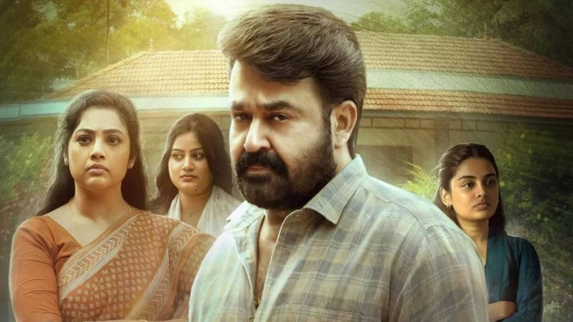 Drishyam 3 box office collection, Drishyam 3 box office collection day 1, Mohanlal Drishyam 3 opening day collection, Drishyam 3 worldwide gross collection Day 1, Drishyam 3 movie first day collection, Jeethu Joseph Drishyam 3 box office collection, दृश्यम 3 बॉक्स ऑफिस कलेक्शन डे 1, मोहनलाल दृश्यम 3 पहले दिन की कमाई, दृश्यम 3 ओपनिंग डे कलेक्शन, दृश्यम 3 वर्ल्डवाइड कलेक्शन डे 1, जीतू जोसेफ दृश्यम 3 मूवी बजट