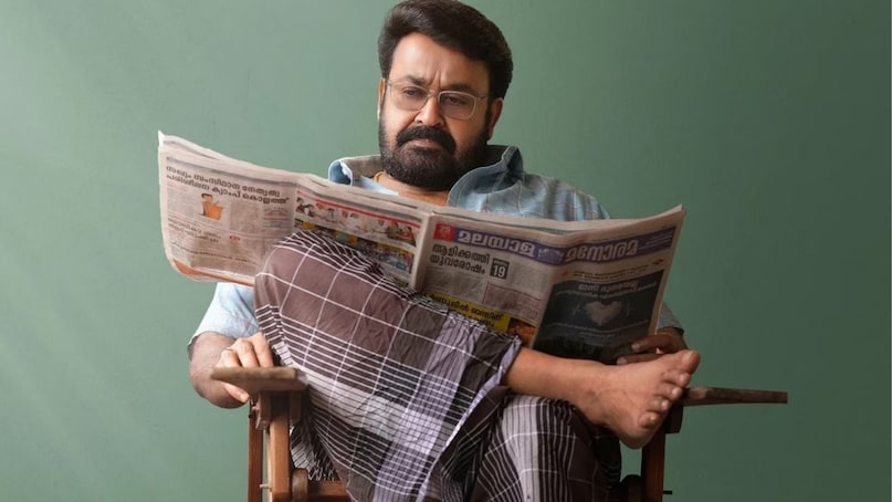 Drishyam 3 movie budget 100 crore, Mohanlal Drishyam 3 fees hike 20 crore, Most expensive film in Drishyam franchise, Mohanlal Georgekutty salary Drishyam 3, Drishyam 3 Malayalam movie cast fees, दृश्यम 3 फिल्म का बजट 100 करोड़, मोहनलाल दृश्यम 3 फीस हाइक रिकॉर्ड, दृश्यम फ्रेंचाइजी की सबसे महंगी फिल्म, जॉर्जकुट्टी मोहनलाल दृश्यम 3 सैलरी, जीतू जोसेफ दृश्यम 3 बॉक्स ऑफिस कलेक्शन