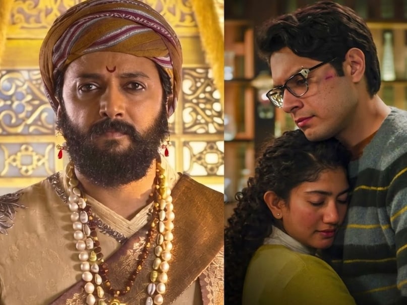 raja shivaji box office, raja shivaji box office collection day 1, riteish deshmukh film, ek din box office collection day 1, junaid khan sai pallavi film ek din, राजा शिवाजी बॉक्स ऑफिस कलेक्शन, राजा शिवाजी बॉक्स ऑफिस कलेक्शन डे 1, एक दिन बॉक्स ऑफिस कलेक्शन, एक दिन बॉक्स ऑफिस कलेक्शन डे 1, राजा शिवाजी वर्सेस एक दिन