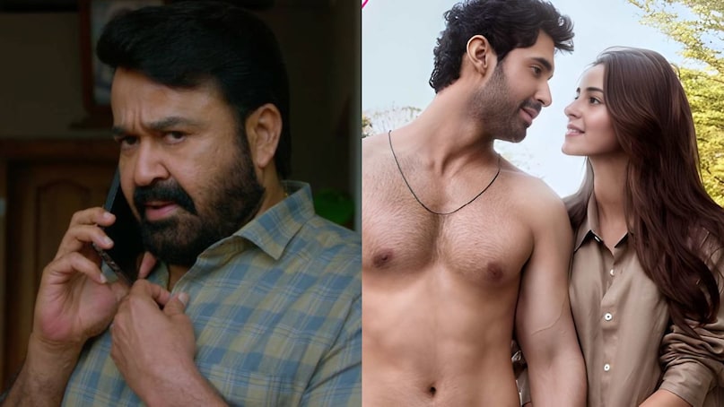 drishyam 3 box office, drishyam 3 box office collection, drishyam 3 box office collection day 2, chand mera dil box office, chand mera dil collection day 2, दृश्यम 3 बॉक्स ऑफिस, दृश्यम 3 बॉक्स ऑफिस कलेक्शन डे 2, चांद मेरा दिल बॉक्स ऑफिस कलेक्शन, चांद मेरा दिल बॉक्स ऑफिस कलेक्शन डे 1