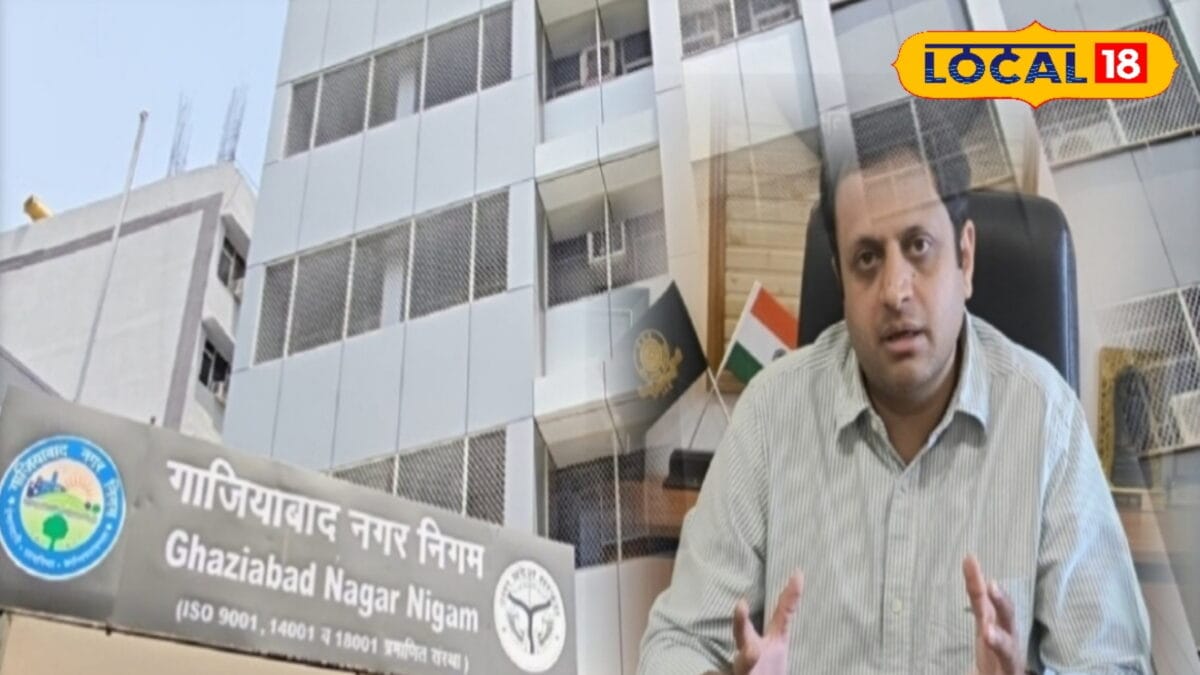 AI कैमरों से होगी गाजियाबाद की टूटी सड़कों की पहचान…अब छोटे से छोटा गड्ढा भी नहीं बचेगा नजरों से, जानें नगर निगम का पूरा प्लान AI कैमरों से होगी गाजियाबाद की टूटी सड़कों की पहचान…अब छोटे से छोटा गड्ढा भी नहीं बचेगा नजरों से, जानें नगर निगम का पूरा प्लान