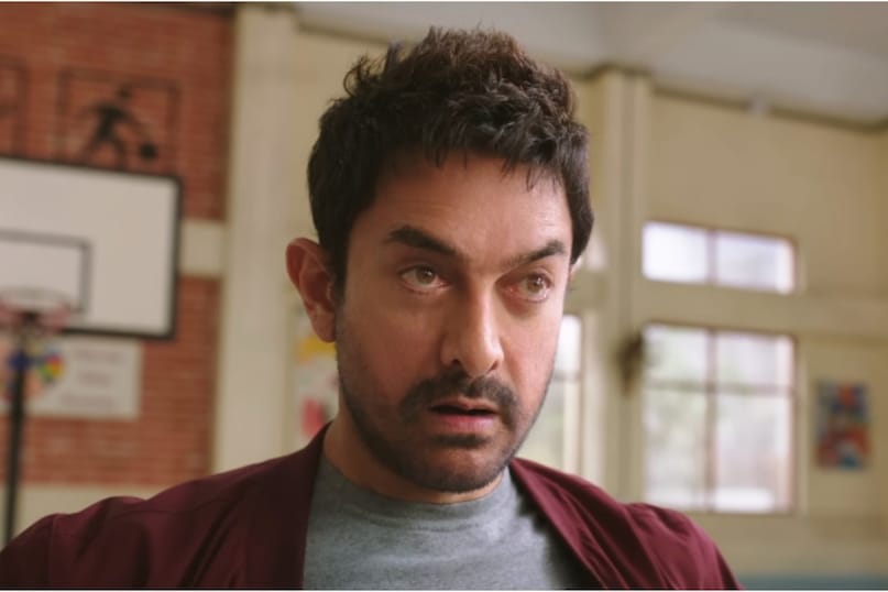 Aamir Khan on film failure depression, Junaid Khan movie Ek Din box office, Aamir Khan emotional statement losing a child, Sai Pallavi Bollywood debut movie flop, Ek Din movie box office collection, आमिर खान डिप्रेशन फिल्म फ्लॉप, जुनैद खान एक दिन बॉक्स ऑफिस, आमिर खान एक दिन फेलियर, साई पल्लवी बॉलीवुड डेब्यू फिल्म, आमिर खान इंटरव्यू Aamir Khan on film failure depression, Junaid Khan movie Ek Din box office, Aamir Khan emotional statement losing a child, Sai Pallavi Bollywood debut movie flop, Ek Din movie box office collection, आमिर खान डिप्रेशन फिल्म फ्लॉप, जुनैद खान एक दिन बॉक्स ऑफिस, आमिर खान एक दिन फेलियर, साई पल्लवी बॉलीवुड डेब्यू फिल्म, आमिर खान इंटरव्यू