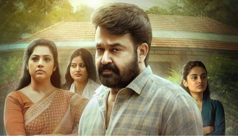 Drishyam 3 movie budget 100 crore, Mohanlal Drishyam 3 fees hike 20 crore, Most expensive film in Drishyam franchise, Mohanlal Georgekutty salary Drishyam 3, Drishyam 3 Malayalam movie cast fees, दृश्यम 3 फिल्म का बजट 100 करोड़, मोहनलाल दृश्यम 3 फीस हाइक रिकॉर्ड, दृश्यम फ्रेंचाइजी की सबसे महंगी फिल्म, जॉर्जकुट्टी मोहनलाल दृश्यम 3 सैलरी, जीतू जोसेफ दृश्यम 3 बॉक्स ऑफिस कलेक्शन