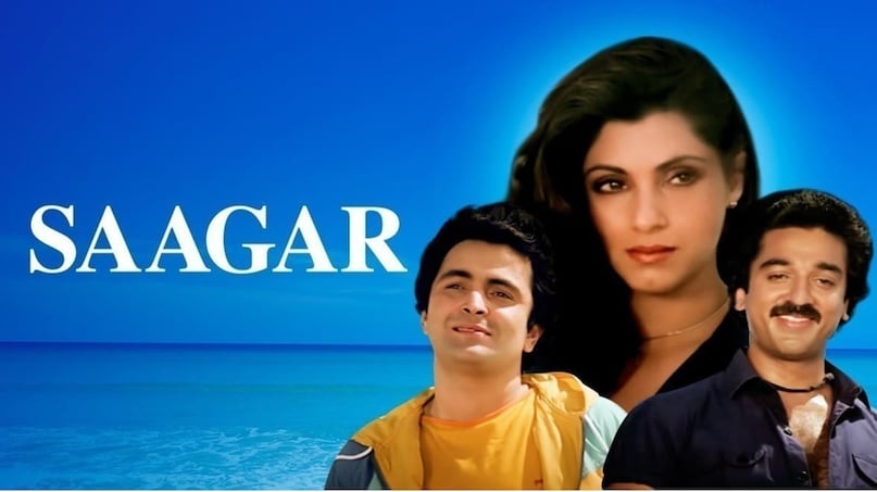 Dimple Kapadia Bollywood Career, Dimple Kapadia Marriage Rajesh Khanna, Dimple Kapadia Saagar Movie Comeback, Dimple Kapadia Bobby Movie Debut Age, Rishi Kapoor and Dimple Kapadia Movies, डिंपल कपाड़िया फिल्मी सफर, बॉबी फिल्म डिंपल कपाड़िया डेब्यू, डिंपल कपाड़िया और राजेश खन्ना शादी, सागर फिल्म ऋषि कपूर डिंपल कपाड़िया, डिंपल कपाड़िया कमबैक मूवीज Dimple Kapadia Bollywood Career, Dimple Kapadia Marriage Rajesh Khanna, Dimple Kapadia Saagar Movie Comeback, Dimple Kapadia Bobby Movie Debut Age, Rishi Kapoor and Dimple Kapadia Movies, डिंपल कपाड़िया फिल्मी सफर, बॉबी फिल्म डिंपल कपाड़िया डेब्यू, डिंपल कपाड़िया और राजेश खन्ना शादी, सागर फिल्म ऋषि कपूर डिंपल कपाड़िया, डिंपल कपाड़िया कमबैक मूवीज