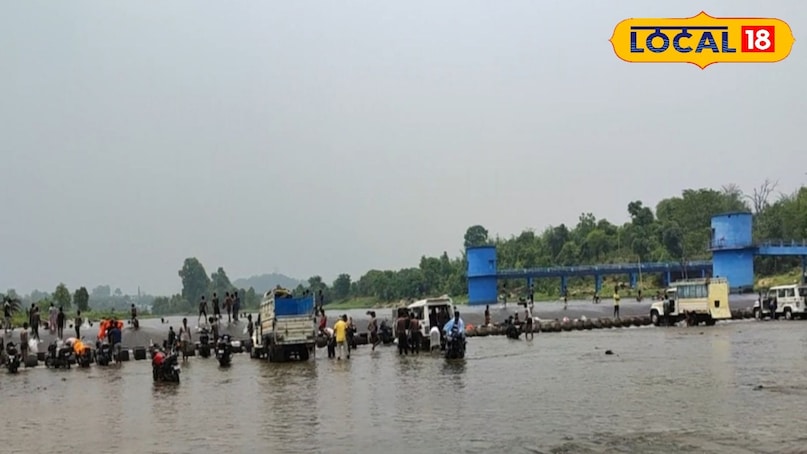 ट्रैवल