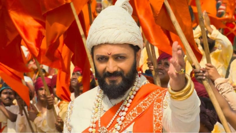 raja shivaji movie box office, raja shivaji box office collection, raja shivaji box office collection day 8, riteish deshmukh, raja shivaji box office collection in india, राजा शिवाजी बॉक्स ऑफिस कलेक्शन, राजा शिवाजी बॉक्स ऑफिस कलेक्शन डे 8, राजा शिवाजी बॉक्स ऑफिस कलेक्शन इंडिया, राजा शिवाजी बॉक्स ऑफिस इंडिया, रितेश देशमुख फिल्म बॉक्स ऑफिस