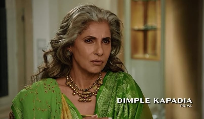Dimple Kapadia Bollywood Career, Dimple Kapadia Marriage Rajesh Khanna, Dimple Kapadia Saagar Movie Comeback, Dimple Kapadia Bobby Movie Debut Age, Rishi Kapoor and Dimple Kapadia Movies, डिंपल कपाड़िया फिल्मी सफर, बॉबी फिल्म डिंपल कपाड़िया डेब्यू, डिंपल कपाड़िया और राजेश खन्ना शादी, सागर फिल्म ऋषि कपूर डिंपल कपाड़िया, डिंपल कपाड़िया कमबैक मूवीज Dimple Kapadia Bollywood Career, Dimple Kapadia Marriage Rajesh Khanna, Dimple Kapadia Saagar Movie Comeback, Dimple Kapadia Bobby Movie Debut Age, Rishi Kapoor and Dimple Kapadia Movies, डिंपल कपाड़िया फिल्मी सफर, बॉबी फिल्म डिंपल कपाड़िया डेब्यू, डिंपल कपाड़िया और राजेश खन्ना शादी, सागर फिल्म ऋषि कपूर डिंपल कपाड़िया, डिंपल कपाड़िया कमबैक मूवीज