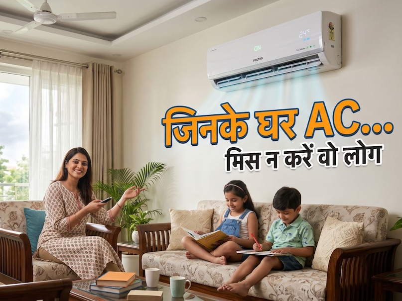 AC usage tips in summer, Dry mode vs Cool mode in Hindi, Electricity saving tips for AC, बारिश में AC कैसे चलाएं, लू में एयर कंडीशनर की सेटिंग, AC temperature for heavy heat, Best AC settings for humidity, बिजली बचाने के उपाय, AC maintenance tips Hindi, दादरी वेदर अपडेट और AC टिप्स