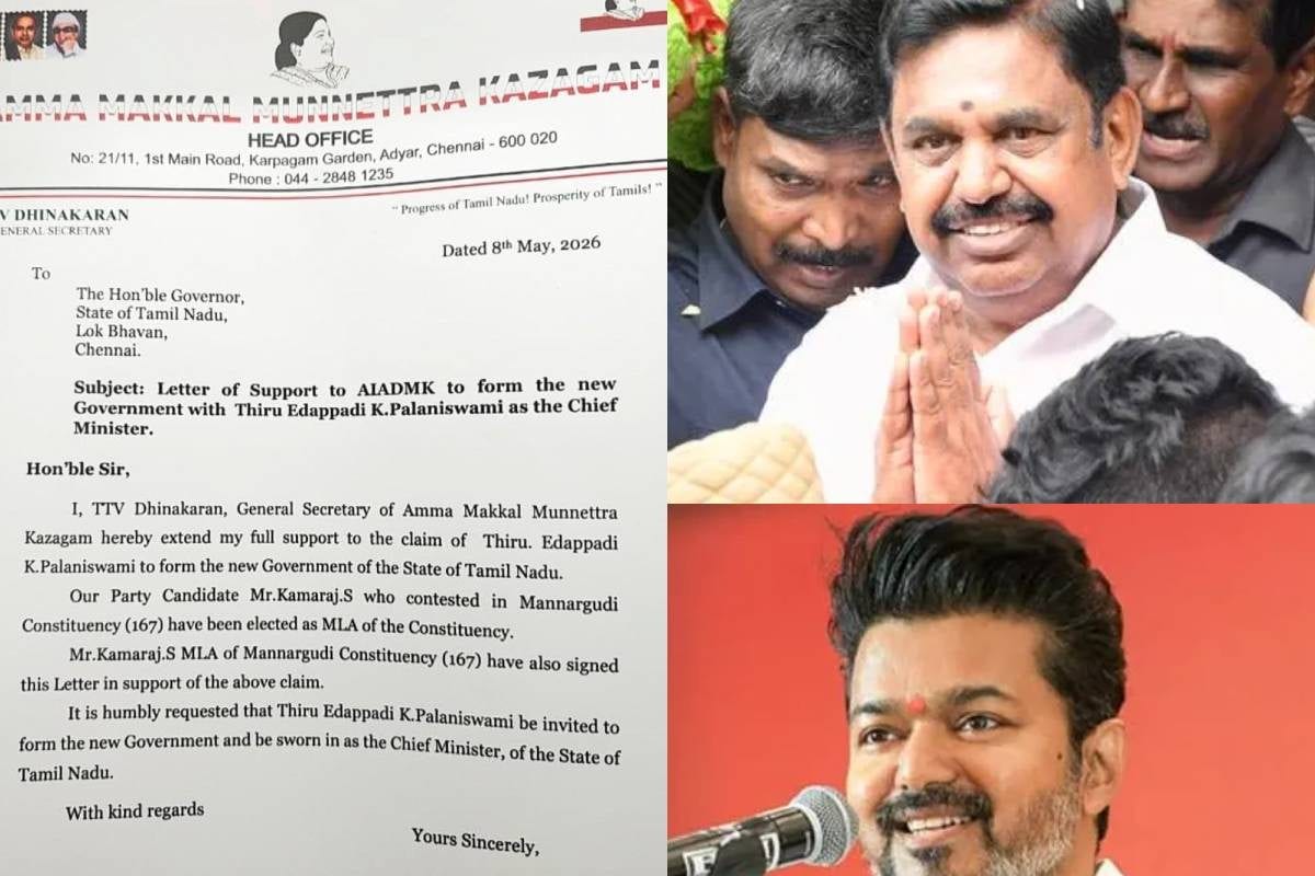 TN में खेला हो गया! बहुमत से चूके विजय तो दुश्मन हुए एक, AIADMK का सीएम बनाने के लिए राज्यपाल को पहुंचा पत्र