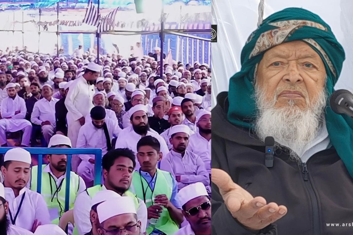 'मुसलमान न कभी झुका है और न कभी झुकेगा' , अरशद मदनी बोले- इस्लाम को निशाना बनाया जा रहा