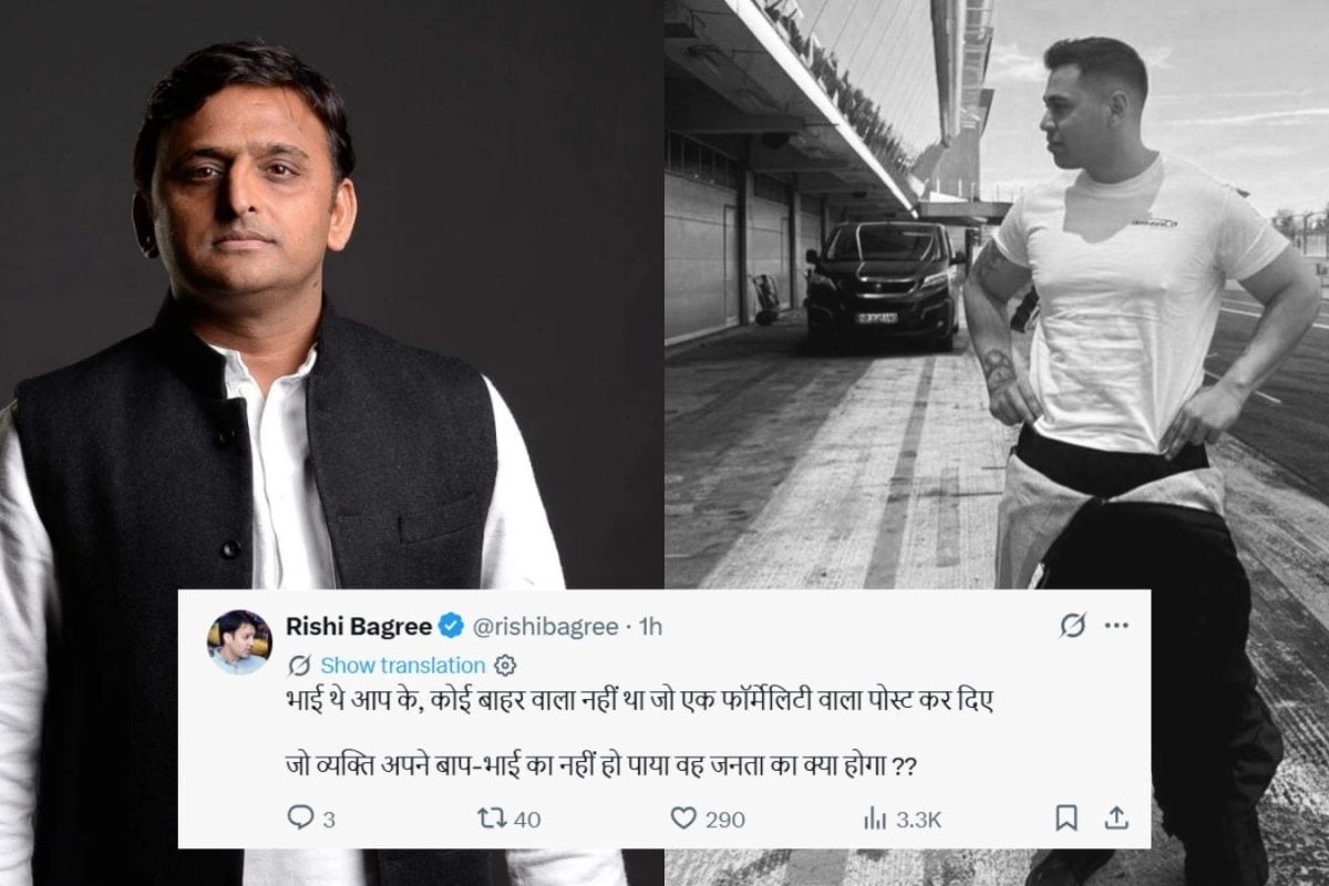 ‘वो तुम्हारा भाई था…’ प्रतीक यादव की मौत पर अखिलेश यादव का पोस्ट, सोशल मीडिया पर क्यों कोसने लगे लोग?