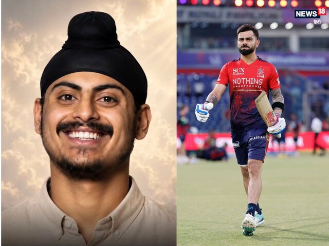 Wave of mourning in Indian cricket, Virat Kohli's friend dies at the age of 36
