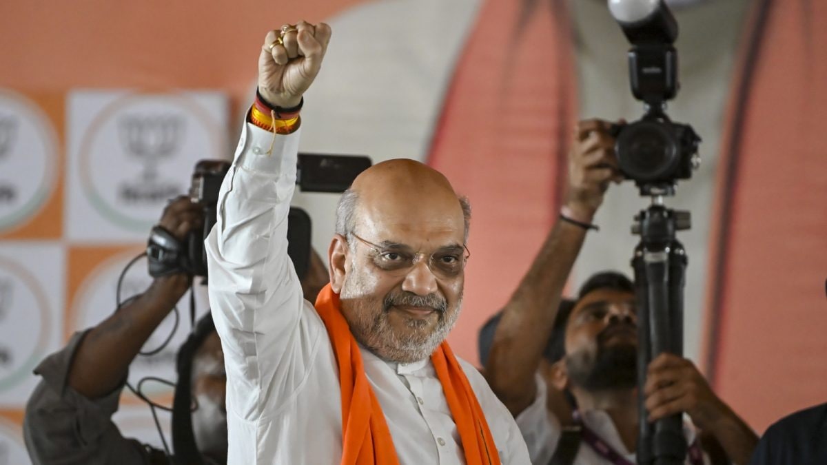 Bastar news| amit shah| कल तक जहां चलती थीं गोलियां, आज अमित शाह वहां ...
