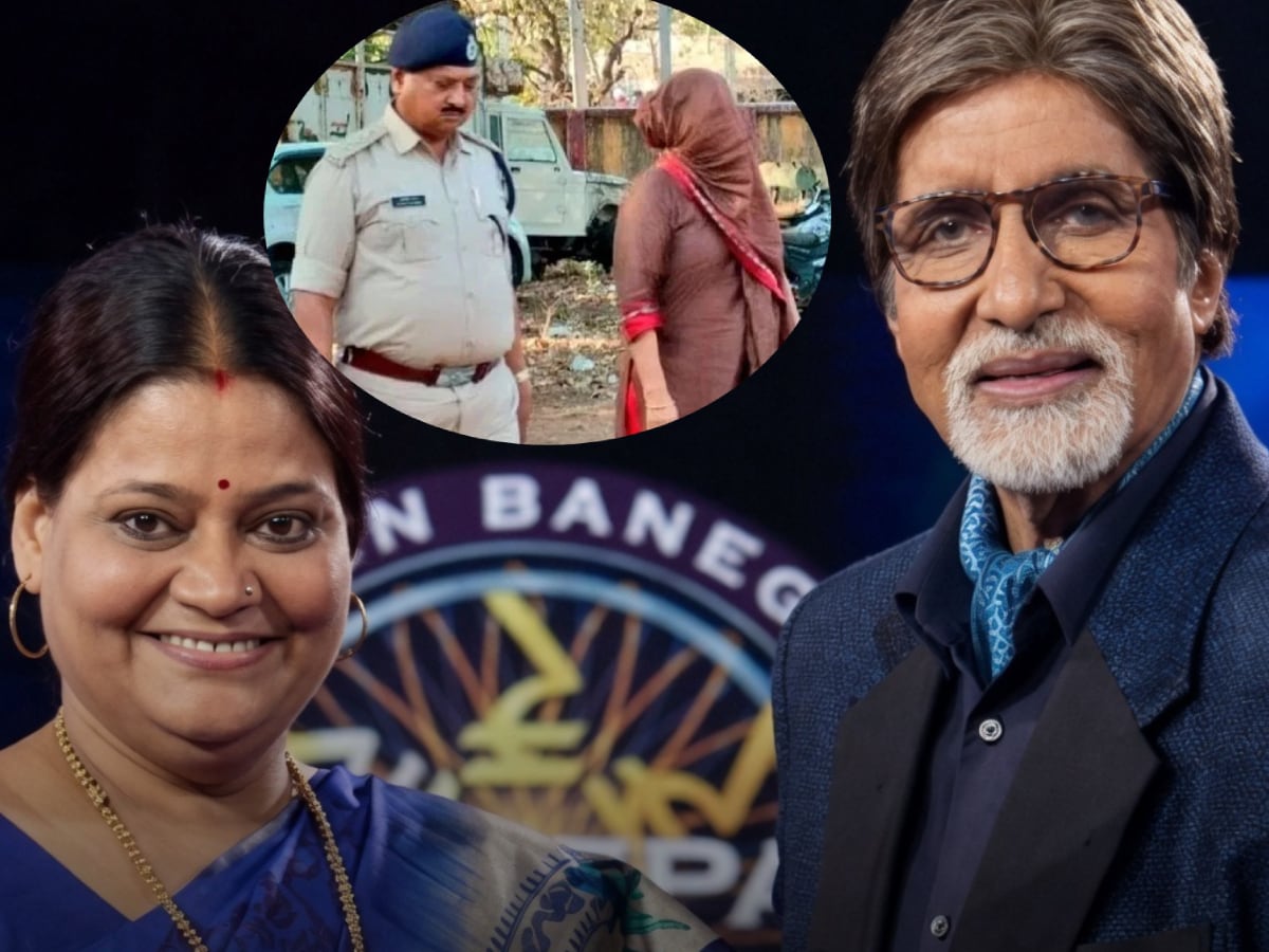 KBC: That question of Rs 50 lakh, answered by corrupt Tehsildar Amita