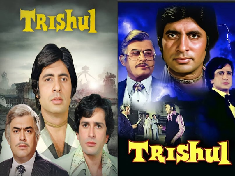 Amitabh bachchan trishul movie, Trishul movie amitabh bachchan ki, amitabh bachchan shashi kapoor superhit moives, Amitabh bachchan sanjeev kumar movies list, Amitabh bachchan Trishul movie hit or flop, Amitabh bachchan Trishul movie release date, Amitabh bachchan Trishul movie story, Amitabh bachchan Trishul movie budget, Amitabh bachchan Trishul movie box office collection, amitabh bachchan ki trishul movie, trishul movie amitabh bachchan shashi kapoor, trishul movie cast, trishul movie director, trishul movie songs, Bollywood superhit Movies, Salim Javed superhit movies list, Salim Javed Amitabh bachchan movies, Dharmendra izzat movie 1968 hit or flop, Dharmendra izzat movie collection